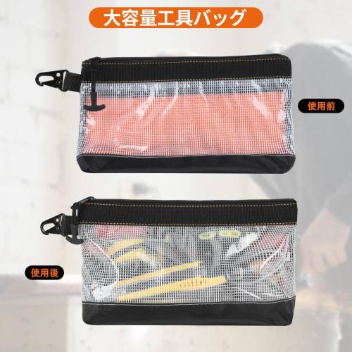Compact, Waterproof Tool Bag with Clear Window, Portable Gadget Pouch with Durable Metal Hooks, Perfect for Carrying Tools, Stationery, Cables, and Ot
