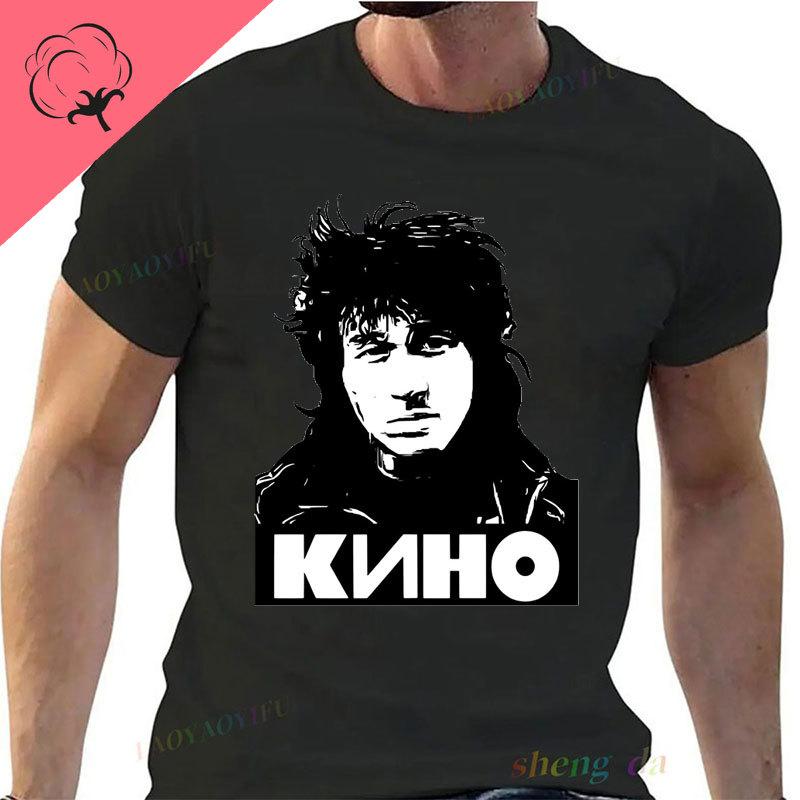 Viktor Tsoi Kino Camiseta Russia Rock Band TShirt Casual Short Sleeve Cotton Classics Music Clothes Camisa Vintage Printed Tee
