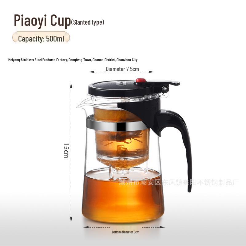 Elegant Glass Tea Pot Set with Water Separation Filter for Tea Ceremony