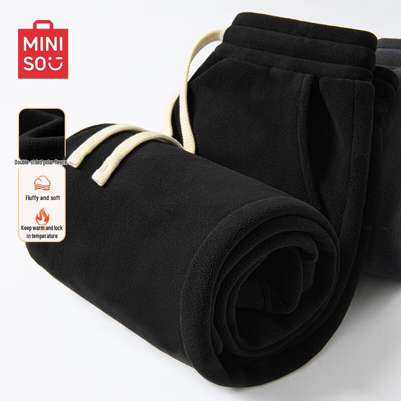 

Мужские зимние повседневные брюки на плюшевой подкладке MINISO 3XL