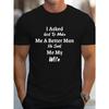 European Size Plus Size Men's God Sent Me My Wife Letter Print Short Sleeve T-Shirts, Comfy Casual Elastic Crew Neck Tops, Men's Clothing
