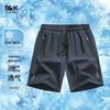 Baleno Herren S&K Serie Eis Seide Schnelltrocknende Shorts