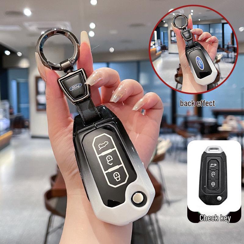 Metal Key Cover for 2022 Ford Jiangling Lingrui, Territory, New Generation, and Transit