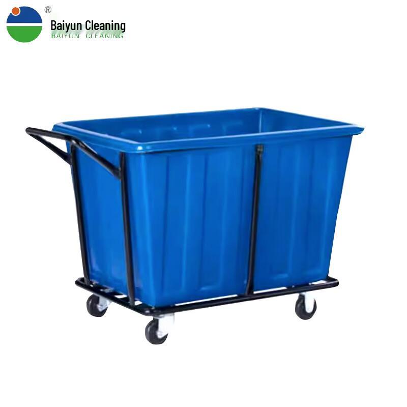 Baiyun Cleaning AF08215 Laundry Cart