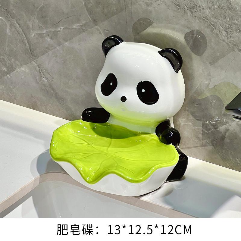 Panda Ceramic Hand Wash Bottle Toilet Shower Gel Laundry Detergent Press Dispensing Bottle Soap Dispenser Bathroom Accessories