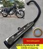 GN125 Motorcycle Cruiser Anti HJ125-8E Exhaust Muffler