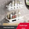 DANLE Kitchen Bathroom Wall Storage Rack