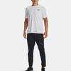 Under Armour Solid Color Round Neck Pullover Breathable Printed Short Sleeve T-Shirt Men Tops White 1370951-100