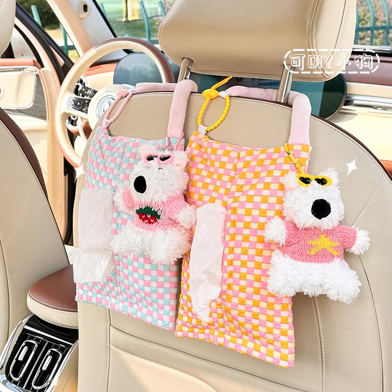 Car Tissue Box Cute Checkerboard Car Seat Back Hanging Tissue Bag Creative Car Decoration Supplies