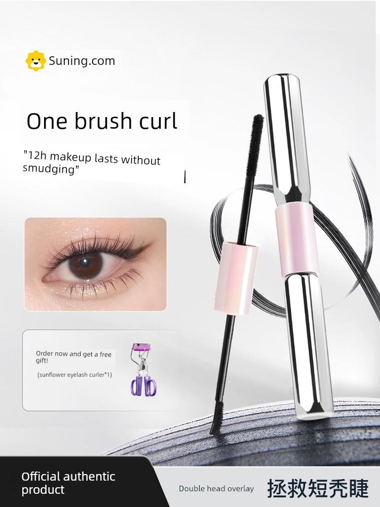 Mascara Waterproof, Lengthening, Curling, Non-Smudging, Long-Lasting, Styling, Fine Brush, Official Genuine Product 2883