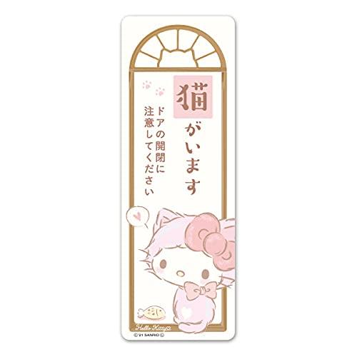 

Hello Kitty есть магнитная наклейка Sign тонкий тип [I cat]