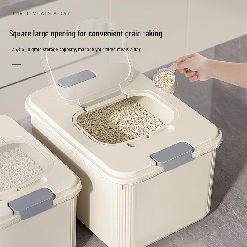 Dilona Airtight Kitchen Rice & Grain Storage Bin