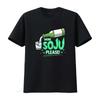 Mehr Soju Bitte Koreanische Alkohol Trinkparty T-Shirt Premium Pop Print Bestseller Vintage Gewaschen Streetwear Lässig
