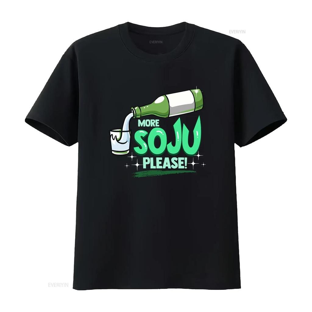 More Soju Please Korean Alcohol Drinking Party T shirt Premium Pop Print Best Seller vintage Washed streetwear Casual
