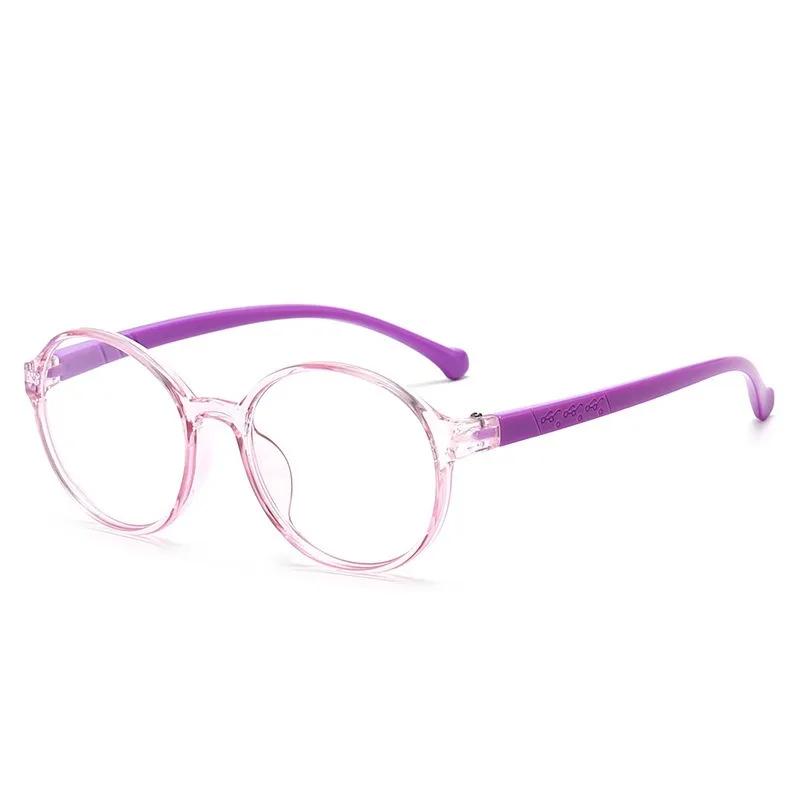 Anti Blue Light Glasses for Kids Frame Anti Radiation Frame Children's Glasses for Baby for Boy for Girl