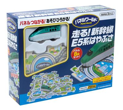 Zabawki i gry – Zabawkowe samochody, pociągi i transport