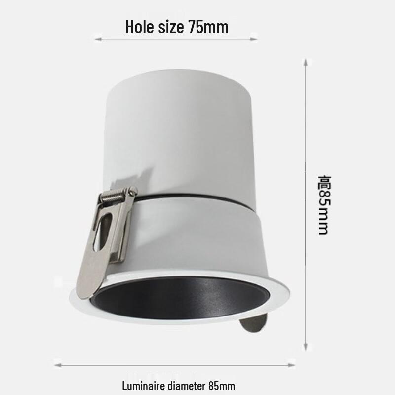 

XuanYong LED Recessed Mini-Hill Spotlight