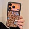 Leopard Print Star Cat Is Suitable for Apple 17promax Mobile Phone Case iPhone16 Women's 1514131211pro.