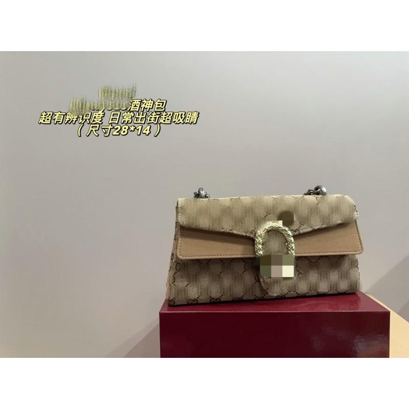 Classic Dionysus Style Shoulder Bag Retro Elegant Leather Handbag Crossbody
