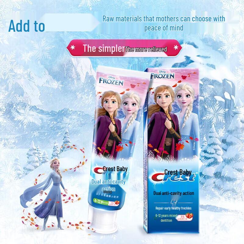 Crest Kids Anti-Cavity Toothpaste