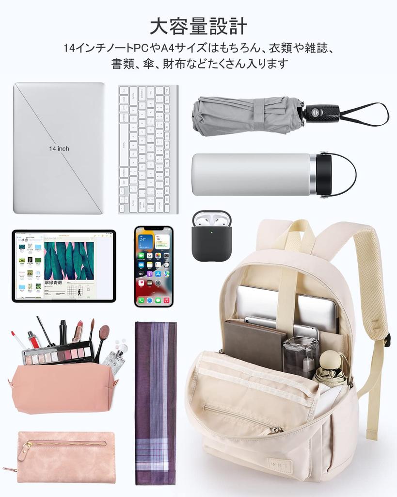 HOMIEE Lightweight School Commuter Adult A4 High School 15 Fits Business Diaper Large Gift Women's Backpack, Bag, Bag, Size, Student, Pockets,