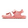 SPSD V1 Sandal B1 Kids Pink Sandals SYFSPSB1