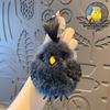 Keychain Pendant Portable Plush Chick Charm Key Chain with Clockwork Bounce Toy Soft