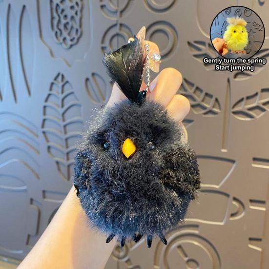 Keychain Pendant Portable Plush Chick Charm Key Chain with Clockwork Bounce Toy Soft