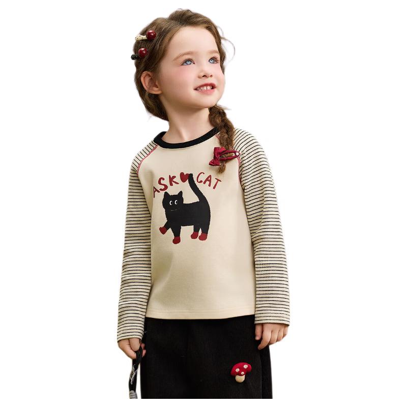 ASK JUNIOR Girls  Color-Block Raglan Long Sleeve T-Shirt with Cute Print 120