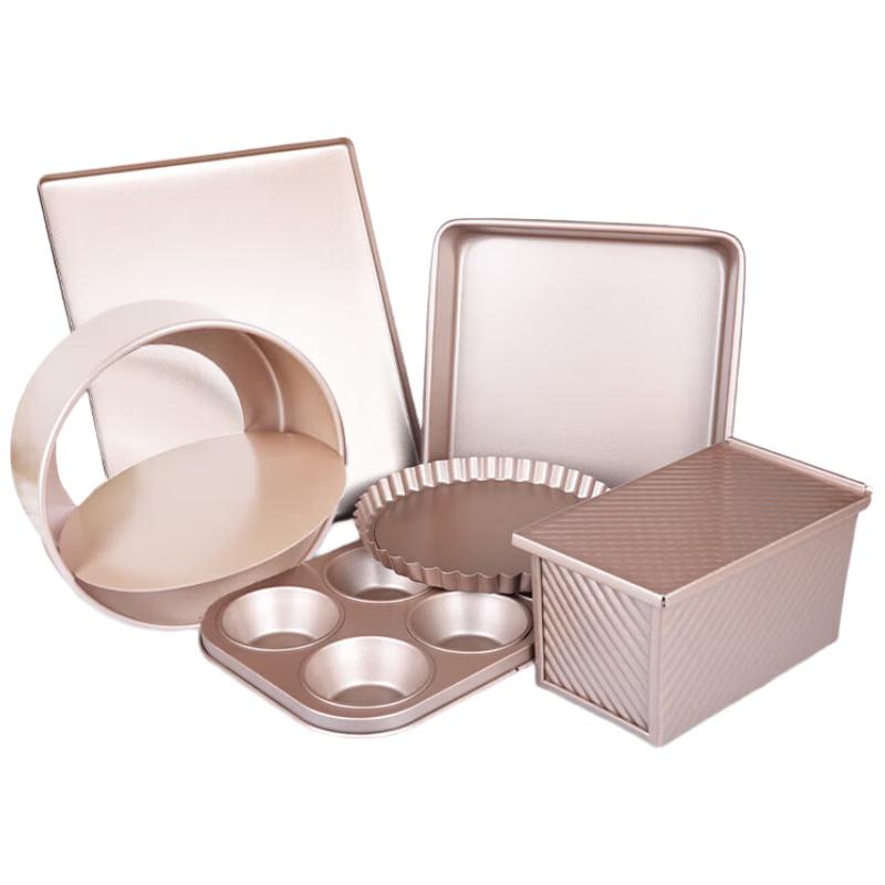 Xiyao 10-inch Non-stick Shallow Baking Pan