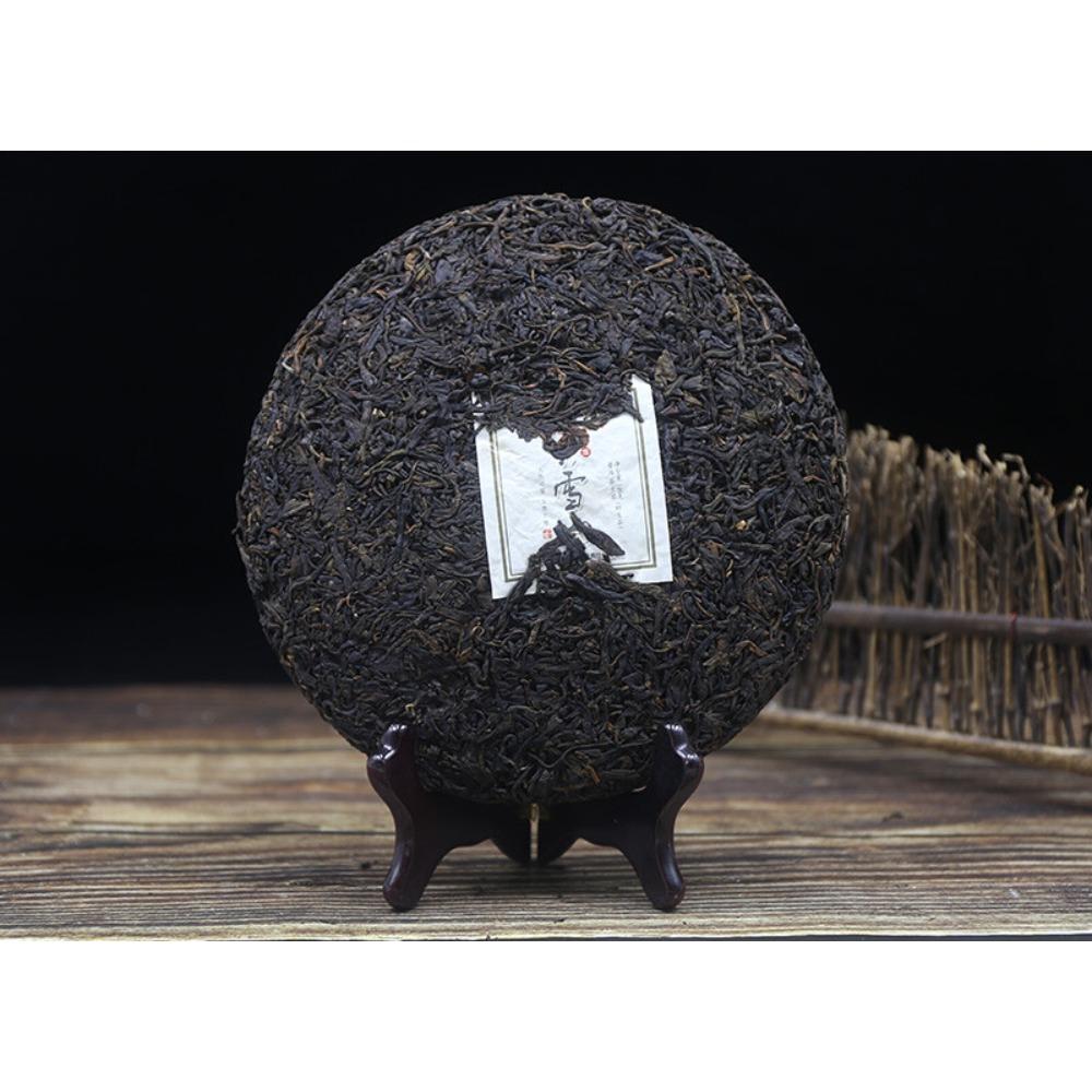 Mengku Rongshi Shen Pu-erh Tea "Big Snow Mountain" Raw Puerh Puer Cake 357g