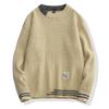 Autumn and Winter Sweater Men's Ins Japanese Trend Thickened Bottoming Shirt Men's Loose Crew Neck Knitted Sweater