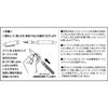 Sailor Fountain Pen Dye-Based Ink Cartridges, Black, 13-0404-120