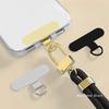 1PCS Sturdy Metal Cellphone Hanging Strap Gasket Replacement Stainless Steel Mobile Phone Lanyard Tether Tabs Patch Clip
