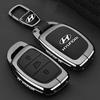 Hyundai Car Key Case for Elantra, ix35, Sonata, Mingtu, Langdong, Lingdong, and ix25 Models