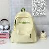 Junior School Sstudent Schoolbag Women Campus Backpack Print Large Capacity Backpack
