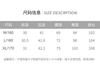 Simple and Neat Pleated Design Pants for Women In Summer, Slim and High Waisted Versatile Casual Pants