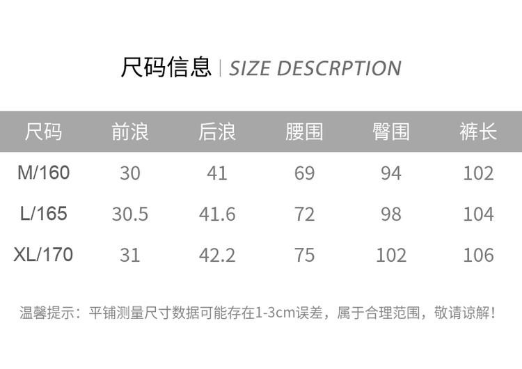 Simple and Neat Pleated Design Pants for Women In Summer, Slim and High Waisted Versatile Casual Pants