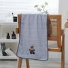 Autumn Winter Thickened Coral Fleece Quick-Dry Towels with Animal Embroidery Polka Dot Soft Bath Towels Set, Thanksgiving Gift Towels, Wash Cloths
