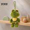 Fragrant Plush Ornament Funny Frog Keychain with Fragrance & Movable Limbs, Soft Stuffed Animal Expression Keyring Bag Charm for Backpacks Keys,
