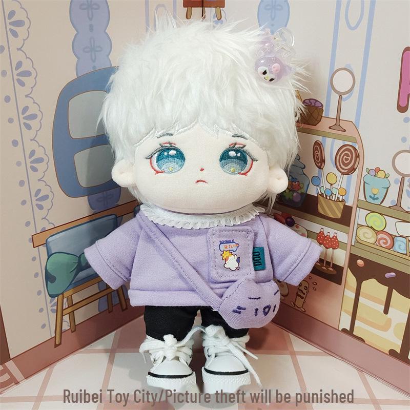He Junlin 20cm Cotton Doll - Authentic, Cute Plush Holiday Gift