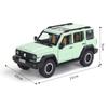1:24 Tank 300 Alloy Car Model High Simulation Diecast Metal Toy Off-road Vehicles Sound and Light Model Collection Children Gift