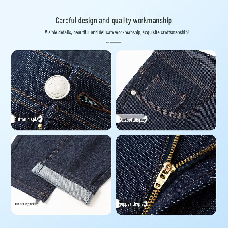 MONTAGUT Men's Straight-Leg Stretch Jeans