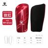 KELME Soccer Shin Guards Kids Teens Adults Thick Protection Football Leg With Socks Combo