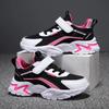 Kids Casual Pink Girls Shoes Breathable Mesh Sneakers Summer Student's Children Boys Sport Walking Footwear