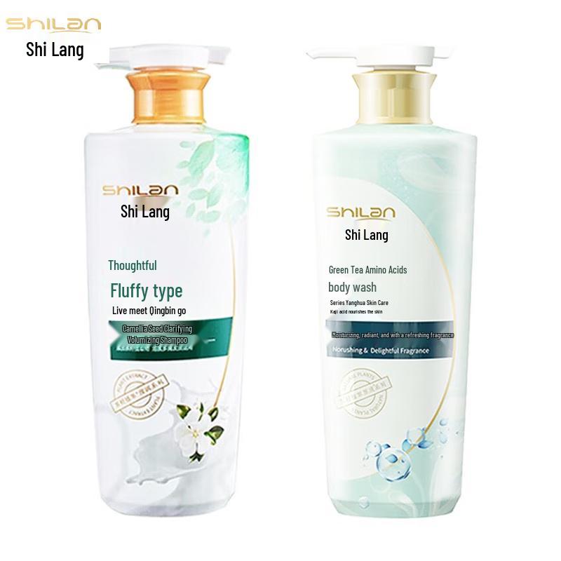 

Shilang Camellia Seed Amino Acid Oil Control & Volumizing Shampoo & Body Wash Set
