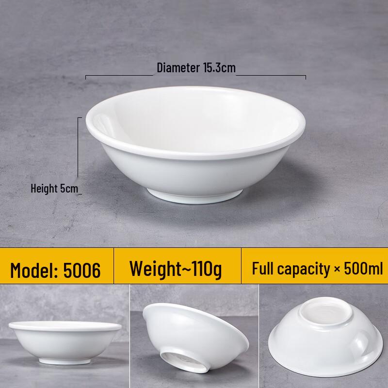WUHE Melamine Imitation Porcelain Bowl