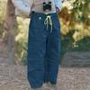 Women's Fashionable Casual Sports Pants