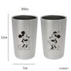 YAXEL Disney Paar-Set aus Edelstahl-Vakuum-Mickey Geschenk 82671 Becher, 2, 300ml, Stahl, Isoliert, & Minnie, Set,