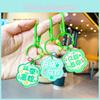 Festive Acrylic Keychain Accessories For Duanwu Festival Colorful And Durable Key Rings